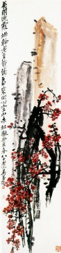  rojo Pintura - Wu cangshuo flor de ciruelo rojo 2 China tradicional